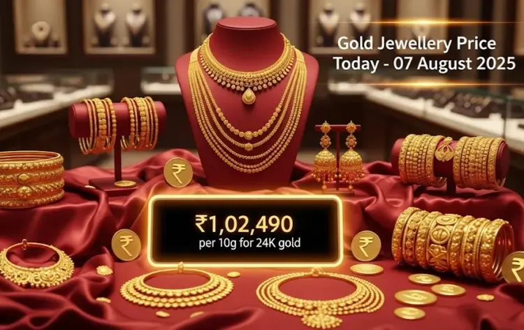 Gold Price Hike Today 07 August 2025