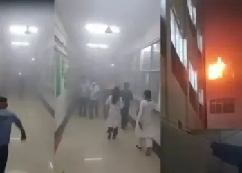 Lokbandhu Hospital Fire