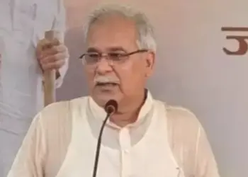 Bhupesh Baghel