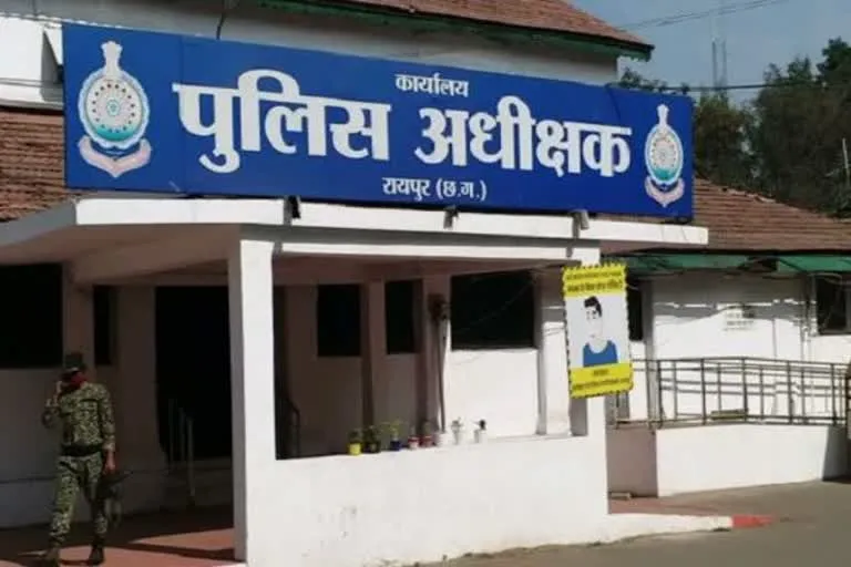 Raipur Pakistan Drug Connection