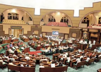 MP Budget Session