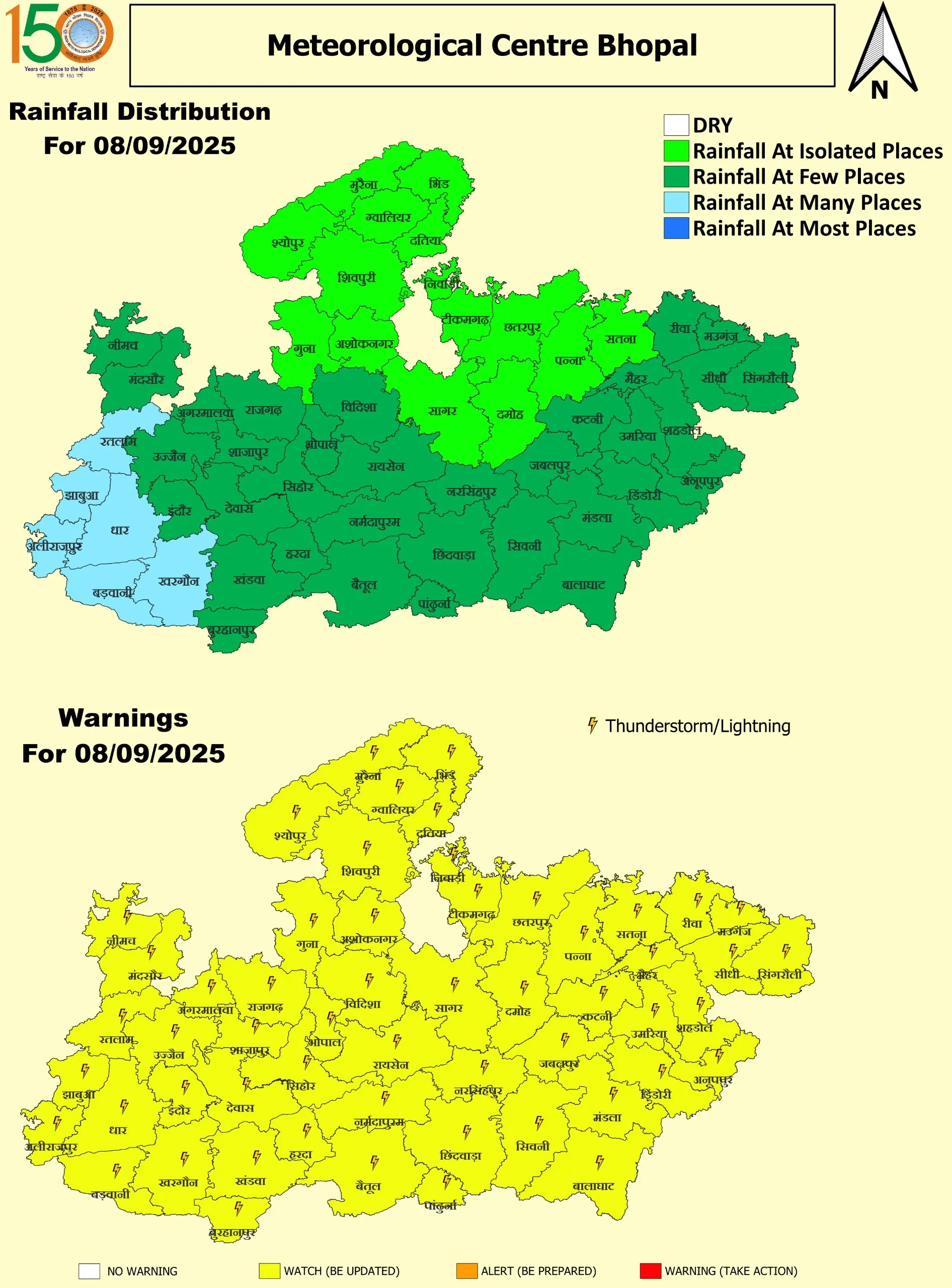 8 September 2025 MP Map