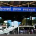 इंदौर एयरपोर्ट।
