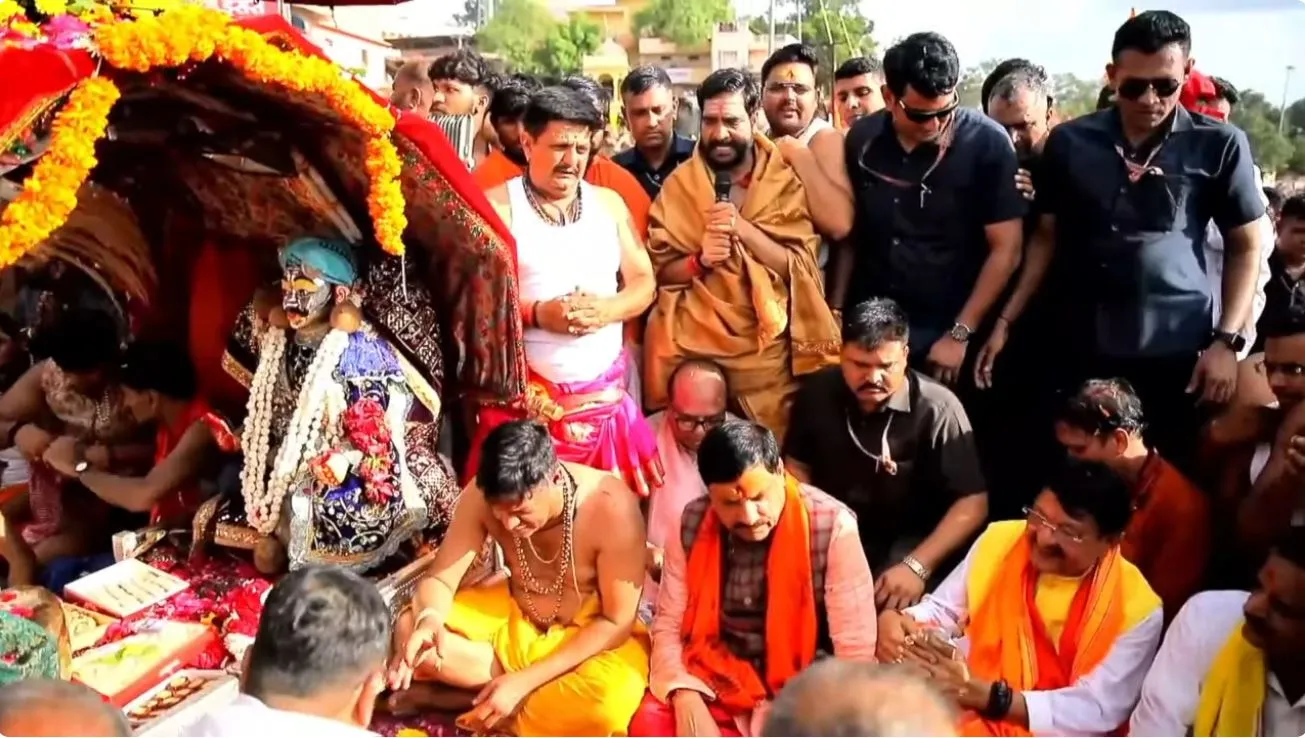 Ujjain Shipra Tat
