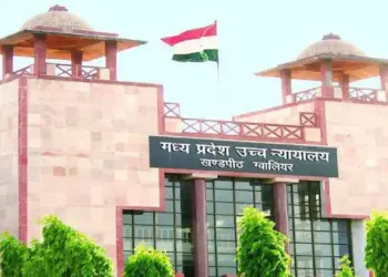 MP High Court
