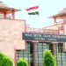 MP High Court