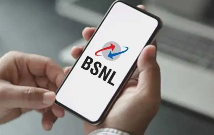 BSNL New Plan