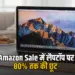 Amazon Prime Day Sale 2025 laptop discount