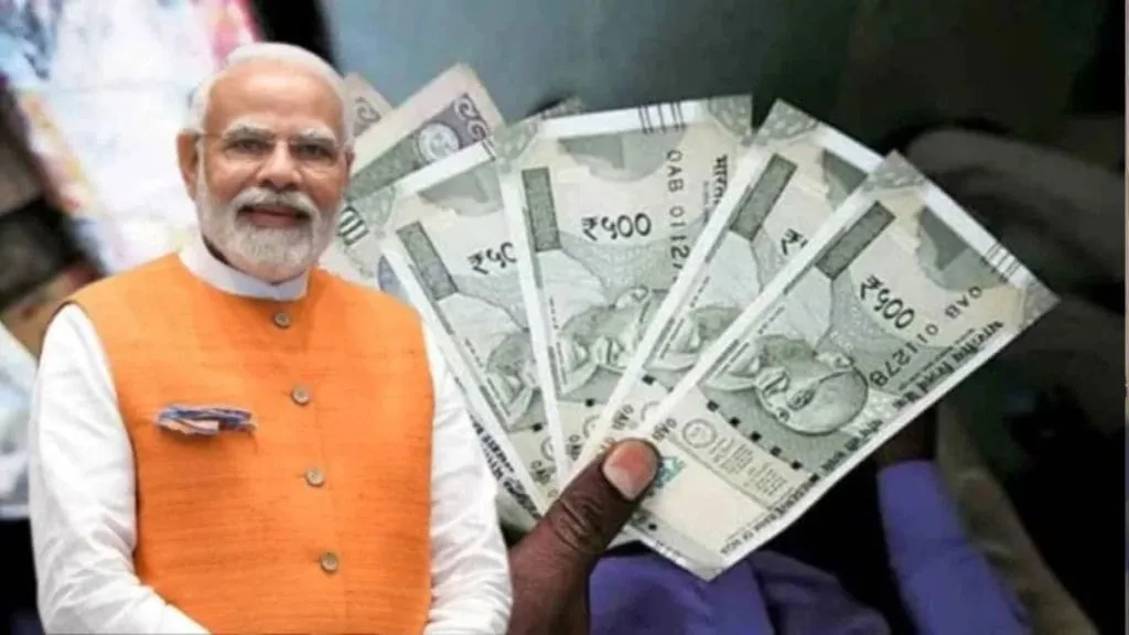 8th Pay Commission Update