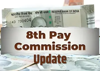 8th Pay Commission Salary Hike