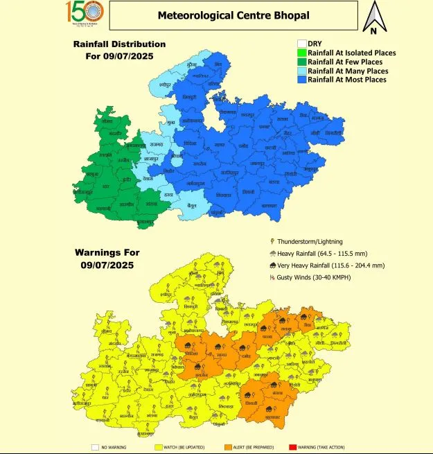 Madhya Pradesh Heavy Rainfall Alert