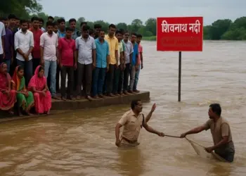 Durg News