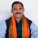 Chhattisgarh News