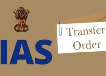 Ias transfer list 2025 up ram keval rallpalli jagat sai pooja gupta
