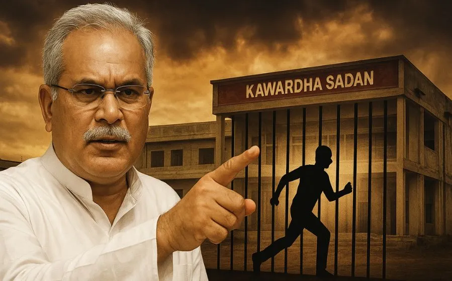 Chhattisgarh News