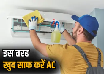 AC Maintenance and Cleaning Tips