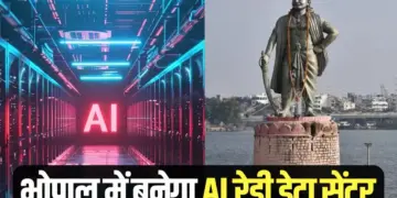 AI Ready Data Center Kamaal Ka Bhopal CREDAI hindi news