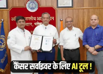 AIIMS First Cancer Survivor Clinic Bhopal IIT Indore Research Project
