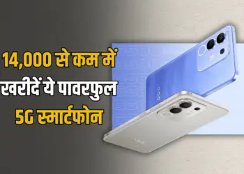 Flipkart Smartphone Discount