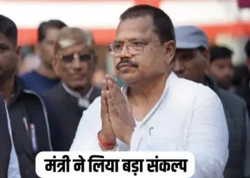 MP News