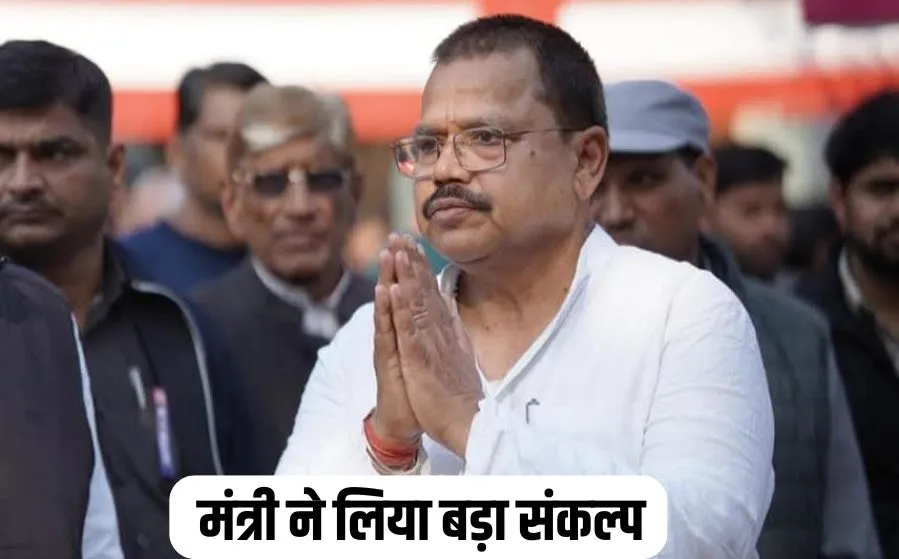 MP News