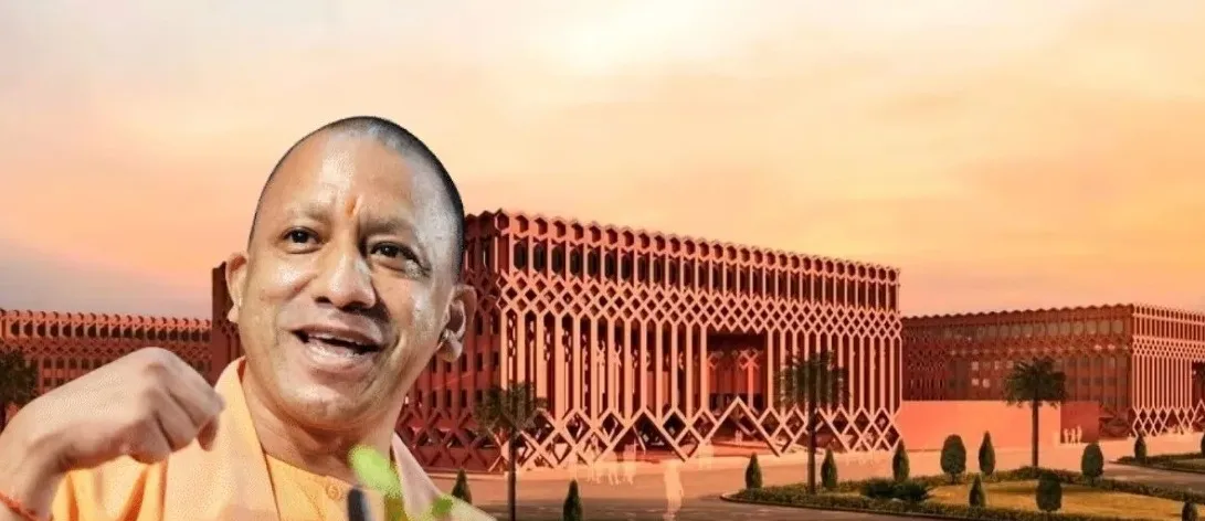 cm yogi