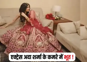 Adah Sharma Video
