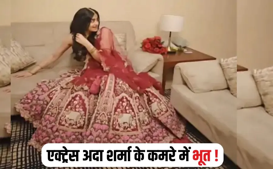 Adah Sharma Video