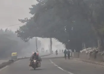 Chhattisgarh Weather