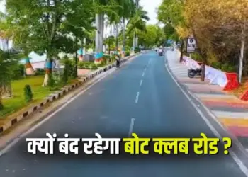 Agniveer Bharti 2025