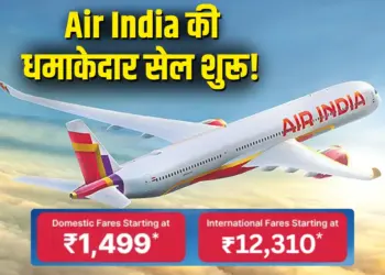 Air India Sale Offer