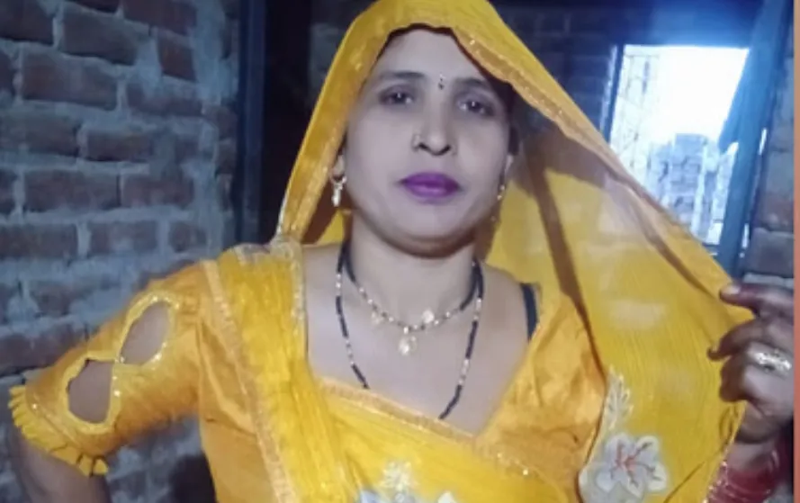 Aligarh Saas Damad Love Story
