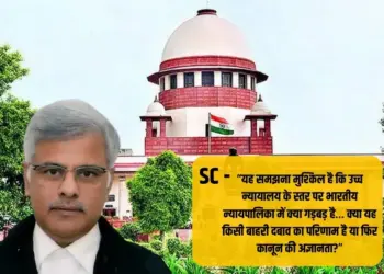 Allahabad High Court Justice Prashant Kumar Case 13 judges demand full court bench SC zxc