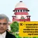 Allahabad High Court Justice Prashant Kumar Case 13 judges demand full court bench SC zxc