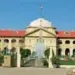 Allahabad High Court Order Omaxe build home pay 25 crore release 50 flats zxc