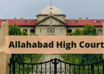 Allahabad High Court order bail provided on one surety instead of 2 surety hindi news zxc