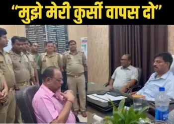 Allahabad HighCourt Kanpur CMO suspension stay order Dr haridutt nemi bane kanpur CMO zxc (1)