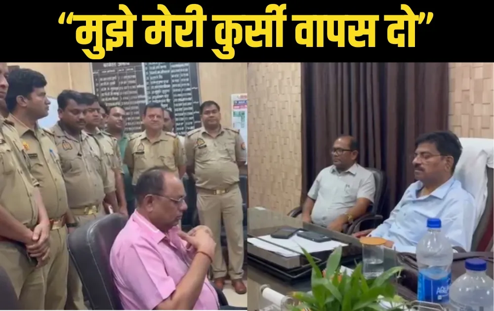 Allahabad HighCourt Kanpur CMO suspension stay order Dr haridutt nemi bane kanpur CMO zxc (1)