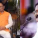 Amarjeet Bhagat