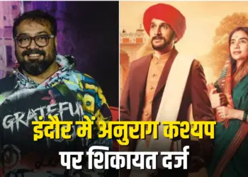Anurag Kashyap Controversy Phule Movie Ban
