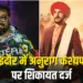 Anurag Kashyap Controversy Phule Movie Ban