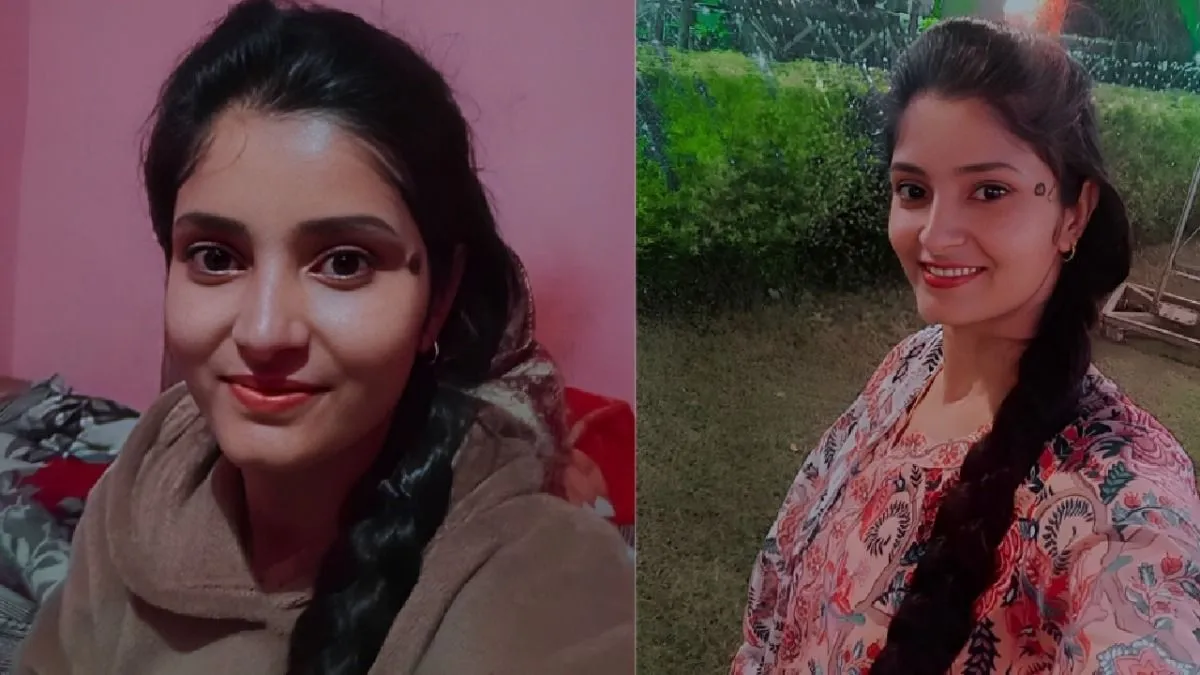 Archana Tiwari new photo