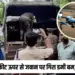 Army Jawan Death