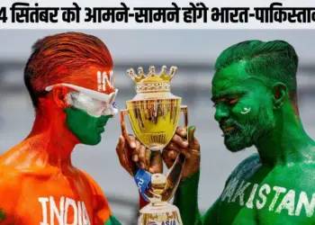 Asia Cup Schedule India Pakistan Match 14 september hindi news