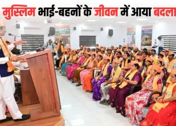 वार्ड 45 के बूथ क्रमांक 159 के सम्मेलन को प्रदेशाध्यक्ष ने संबोधित किया।