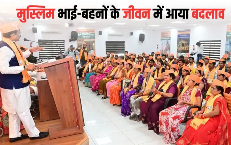 वार्ड 45 के बूथ क्रमांक 159 के सम्मेलन को प्रदेशाध्यक्ष ने संबोधित किया।