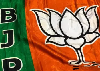 BJP Foundation Day Flag Hosting
