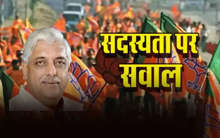 BJP-MLA-Ajay-vishnoi