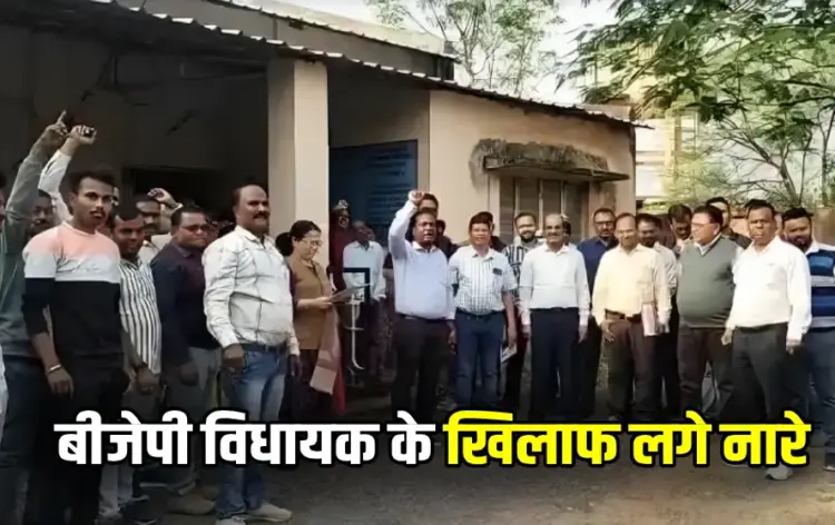 MP Chhindwara BJP MLA Munmun Rai seoni-pench-canal-case