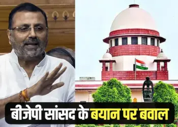 BJP MP Nishikant Dubey statement on Supreme Court jp nadda